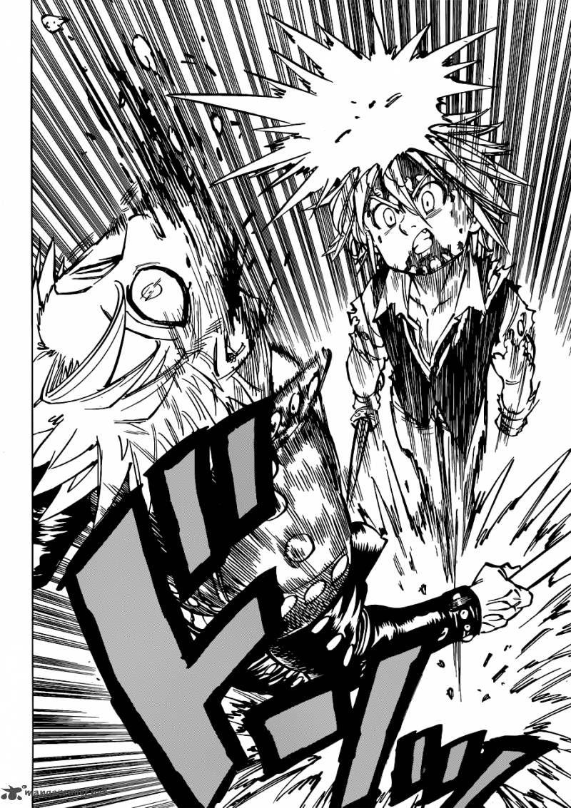 Page 7 of Chapter 88