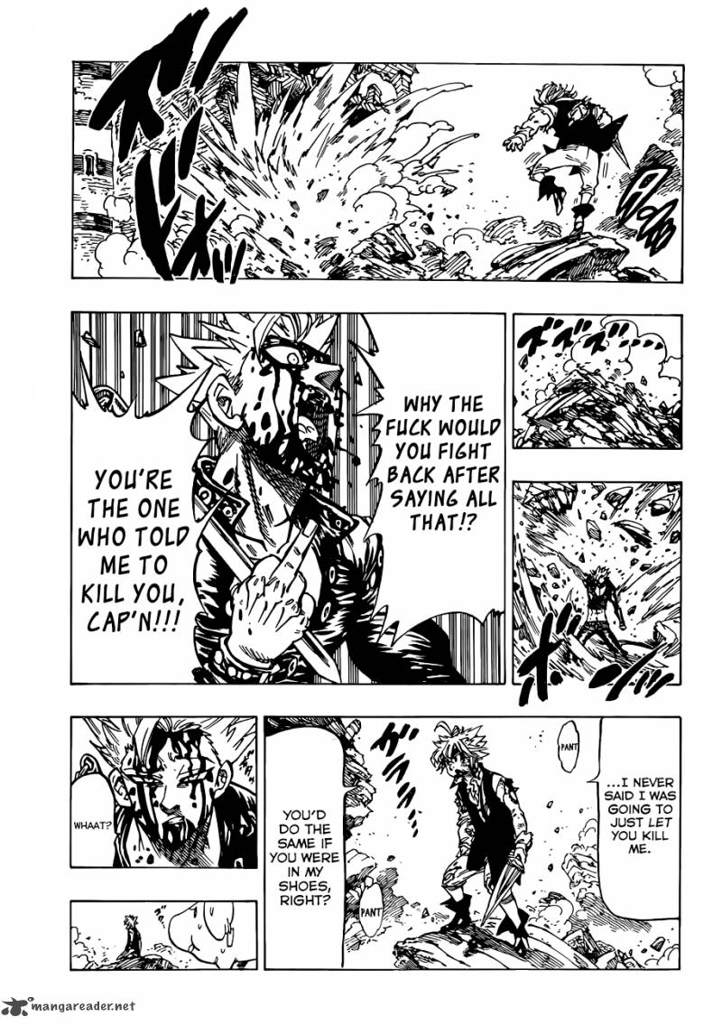 Page 8 of Chapter 88