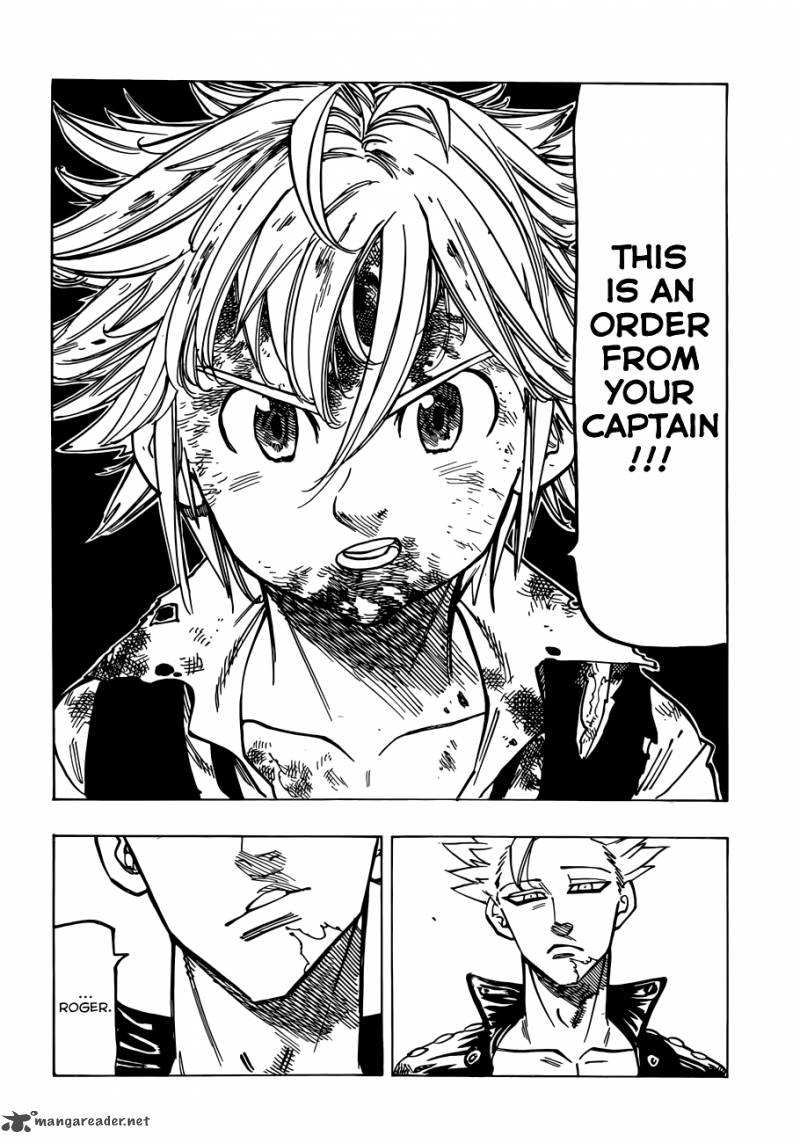 Page 15 of Chapter 88