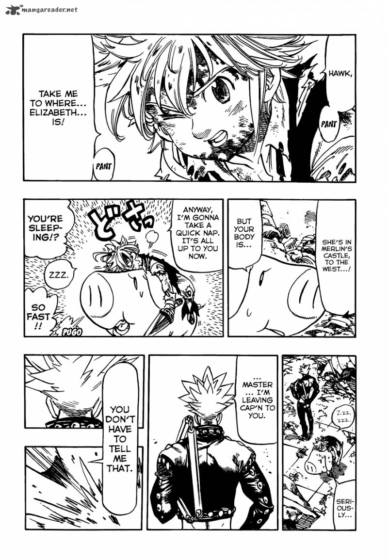 Page 3 of Chapter 89