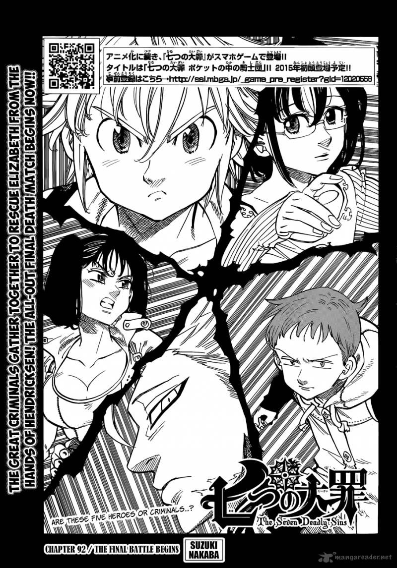 Page 2 of Chapter 92