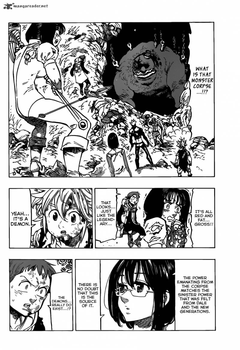 Page 3 of Chapter 93