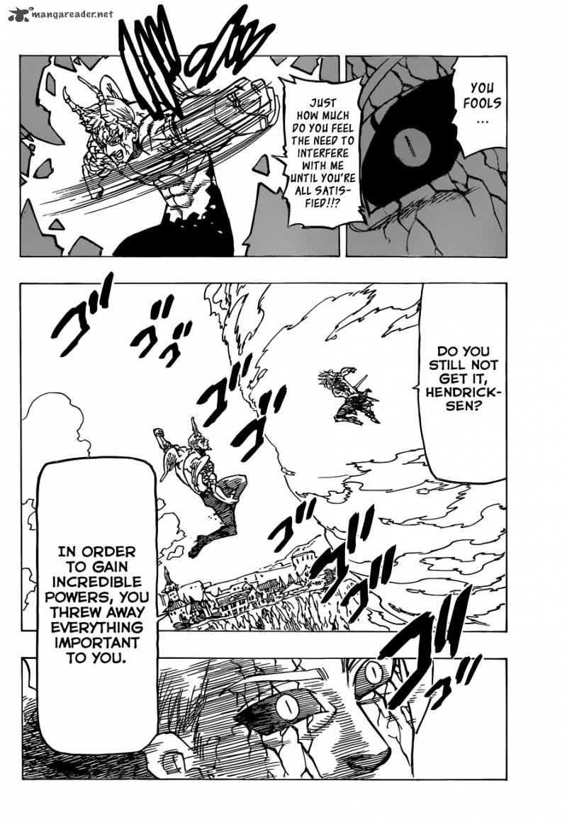 Page 17 of Chapter 99