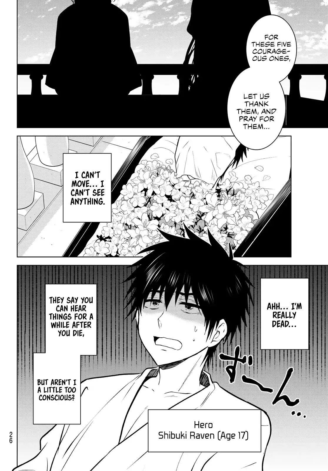 Page 8 of Chapter 1