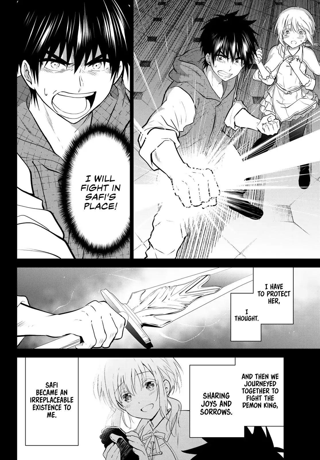 Page 12 of Chapter 1