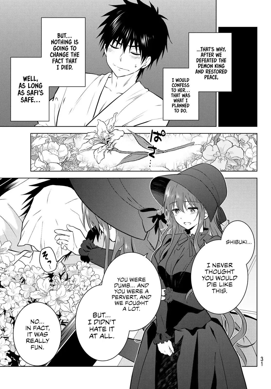 Page 13 of Chapter 1