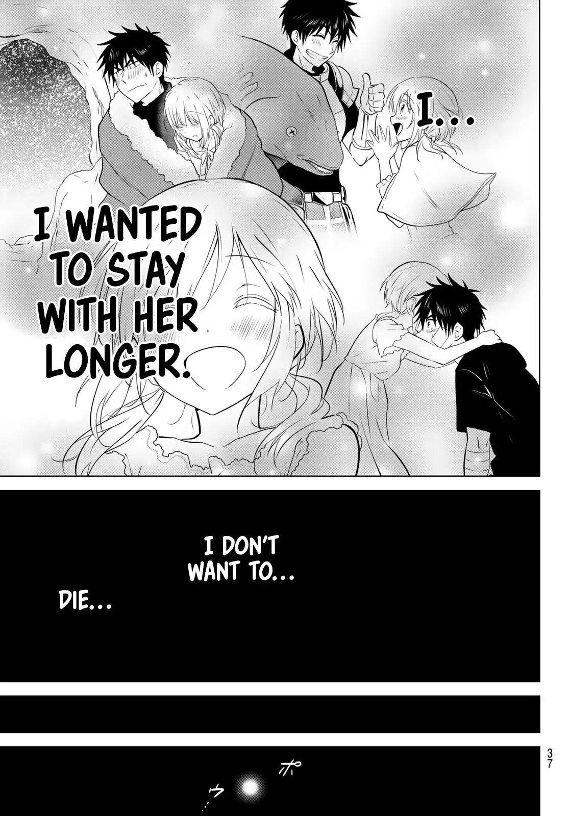 Page 19 of Chapter 1