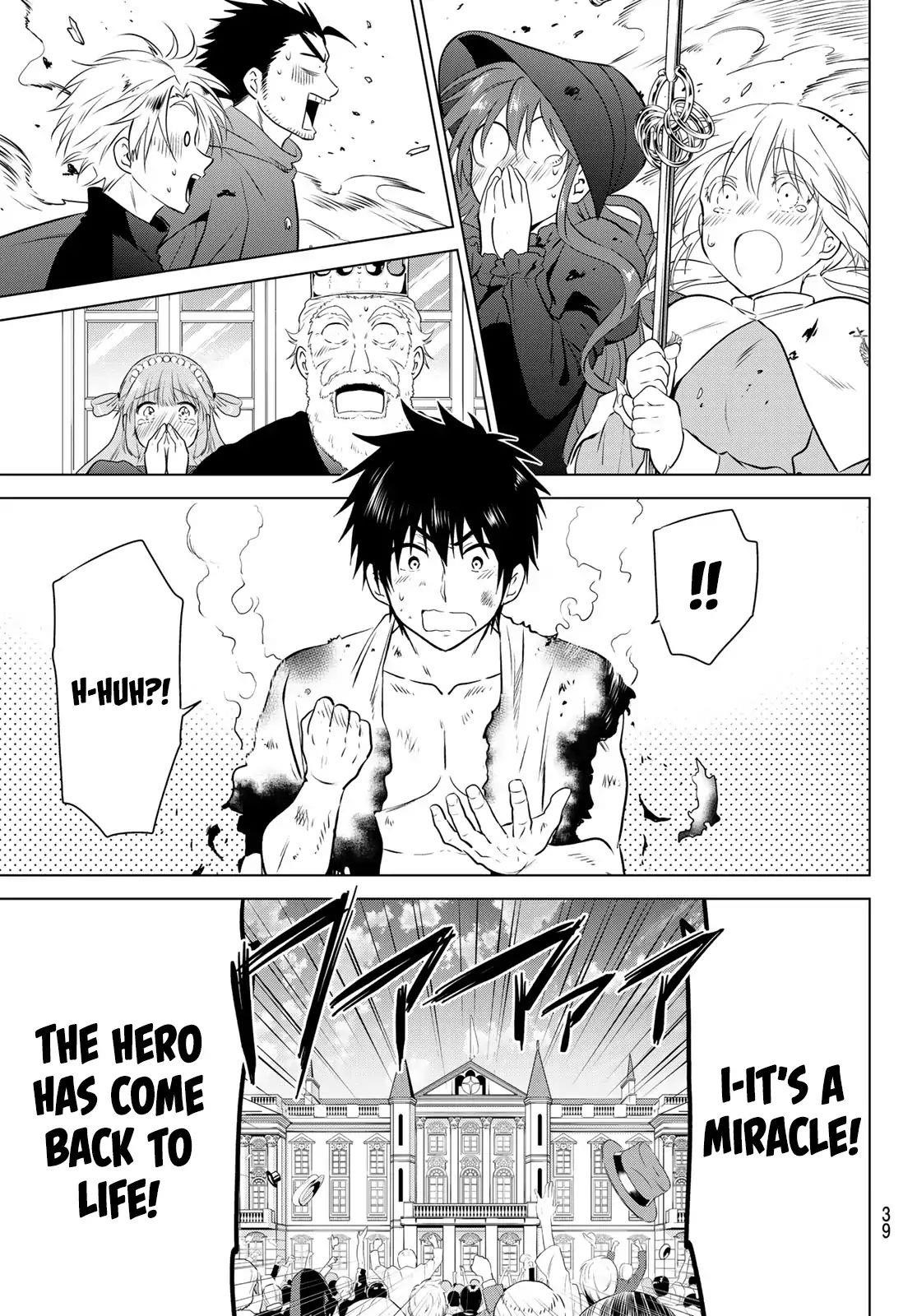 Page 21 of Chapter 1