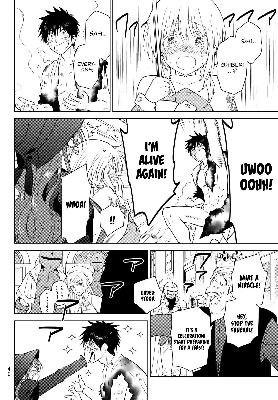 Page 22 of Chapter 1