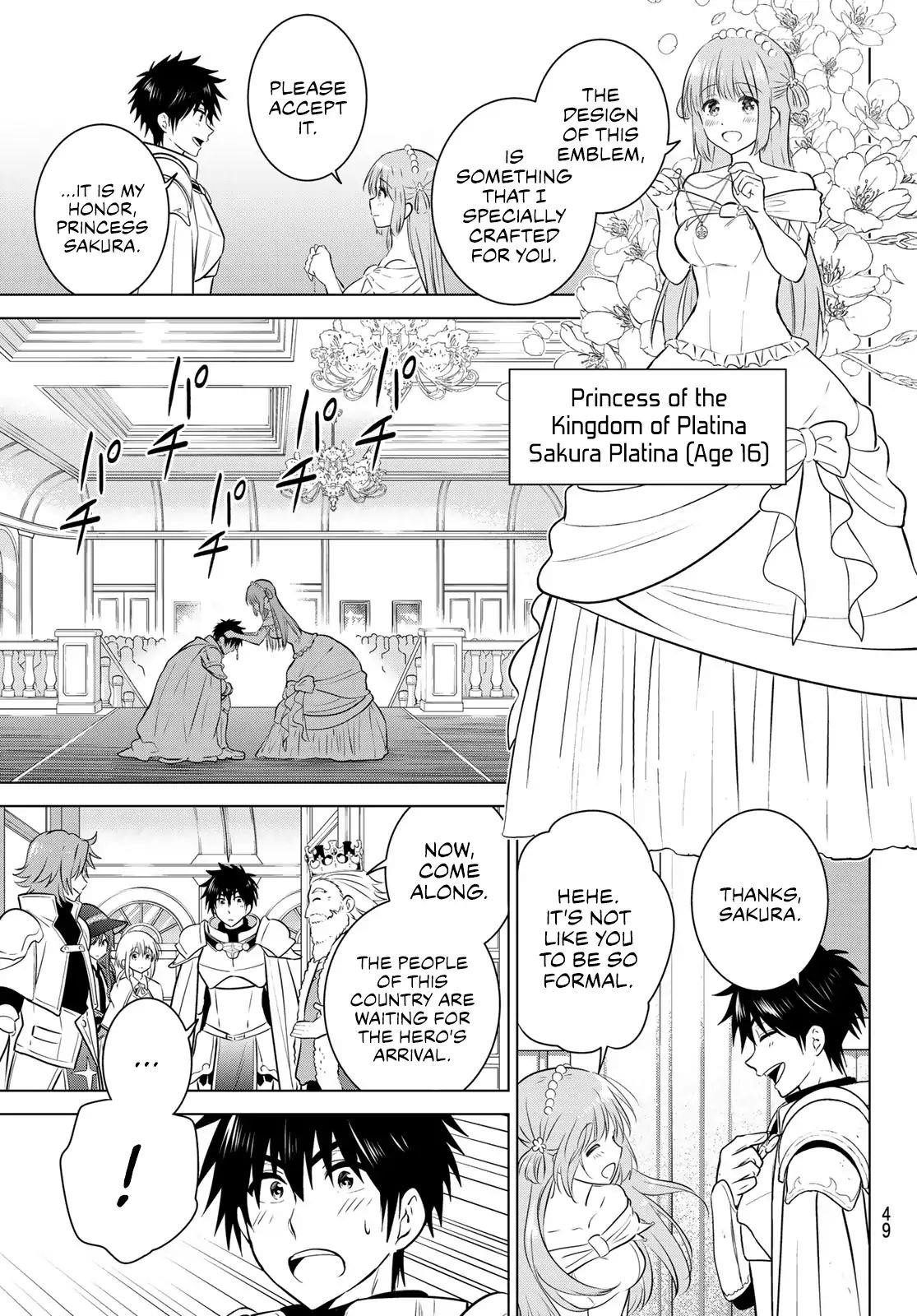 Page 31 of Chapter 1