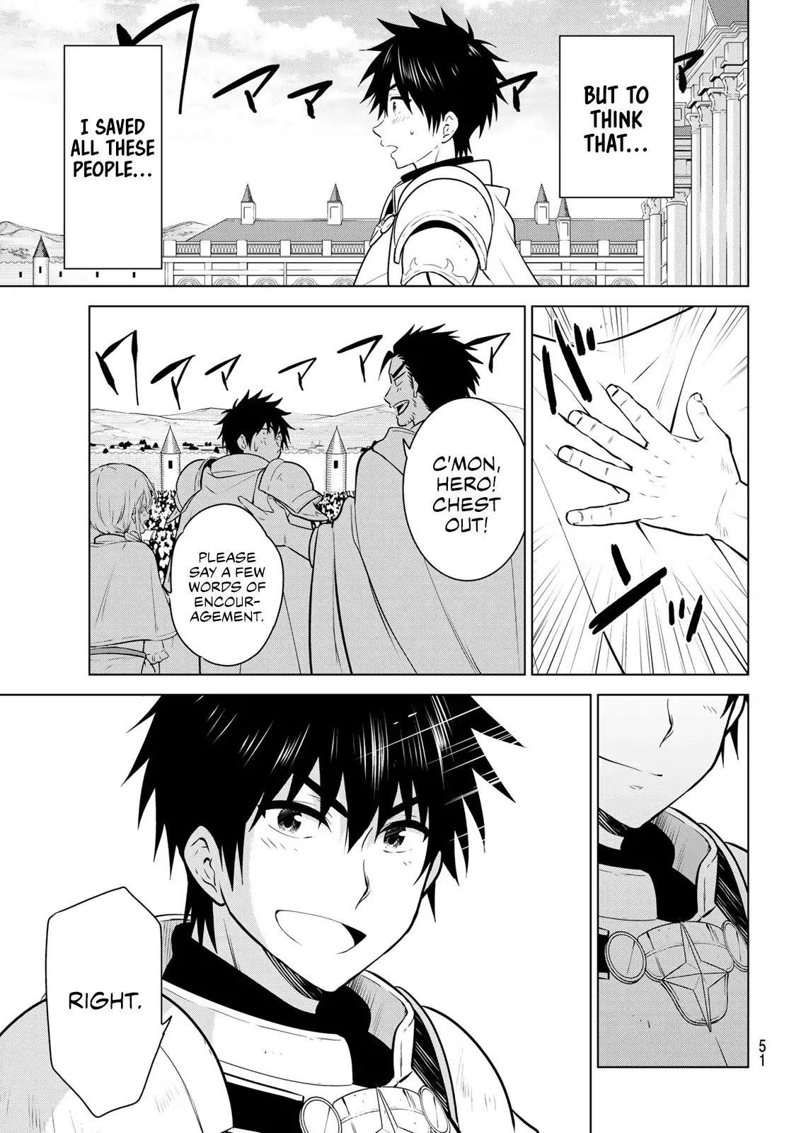 Page 33 of Chapter 1