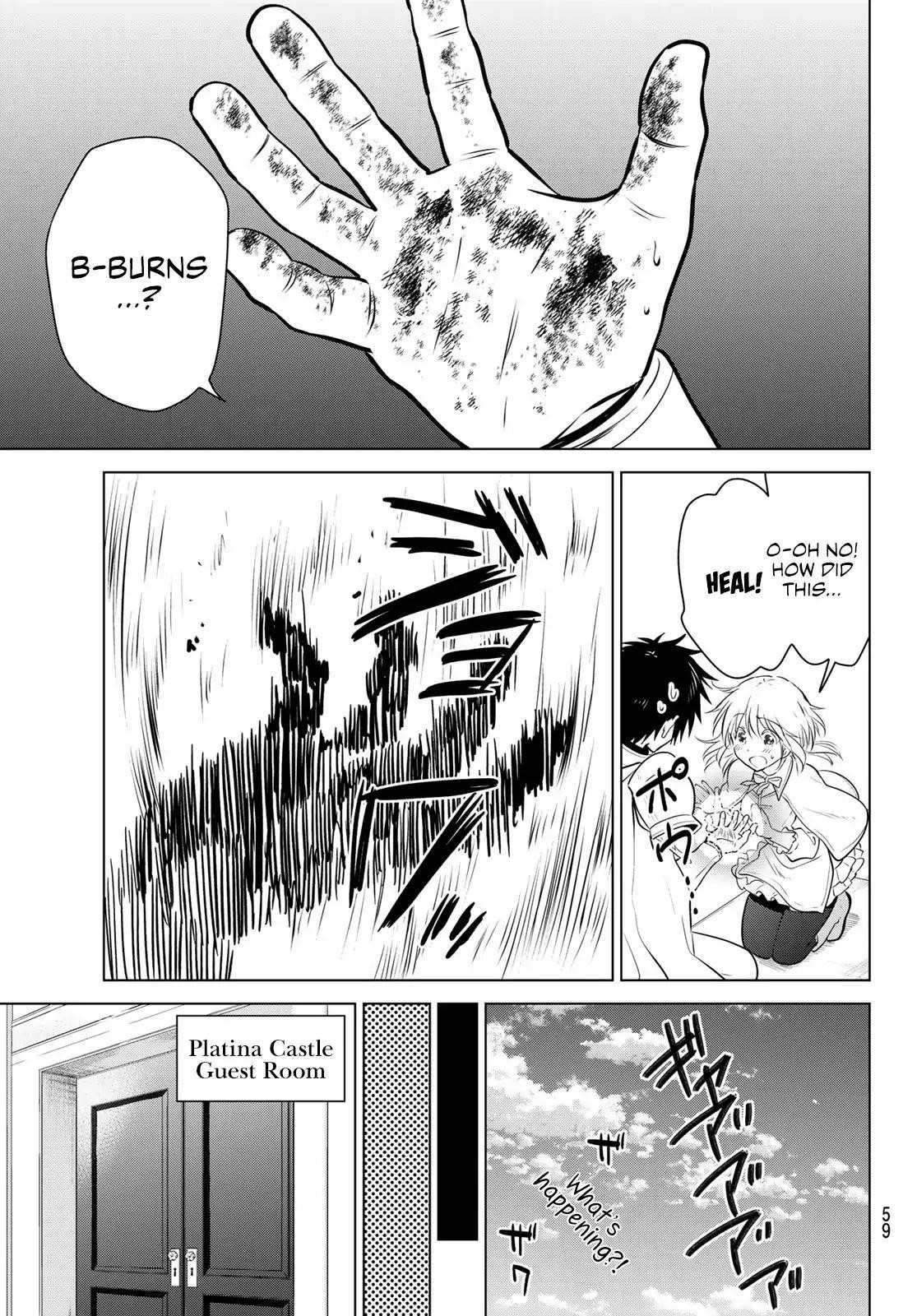 Page 41 of Chapter 1