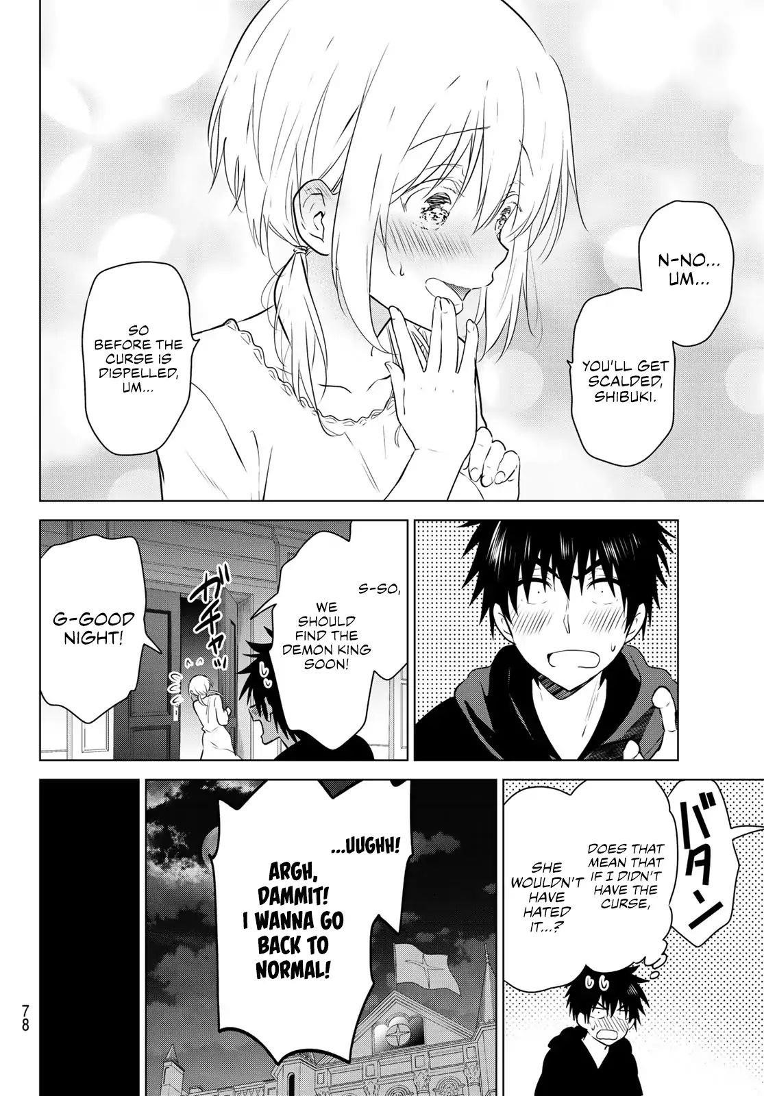 Page 60 of Chapter 1