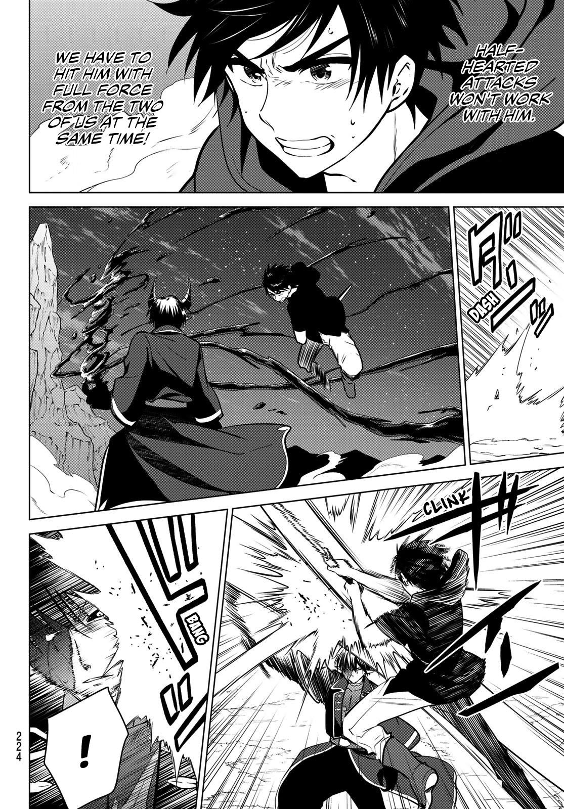 Page 12 of Chapter 12