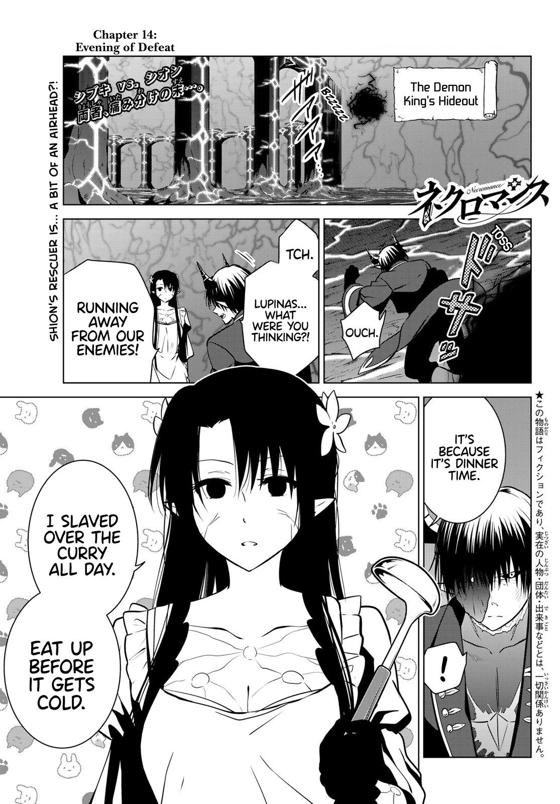 Page 1 of Chapter 14