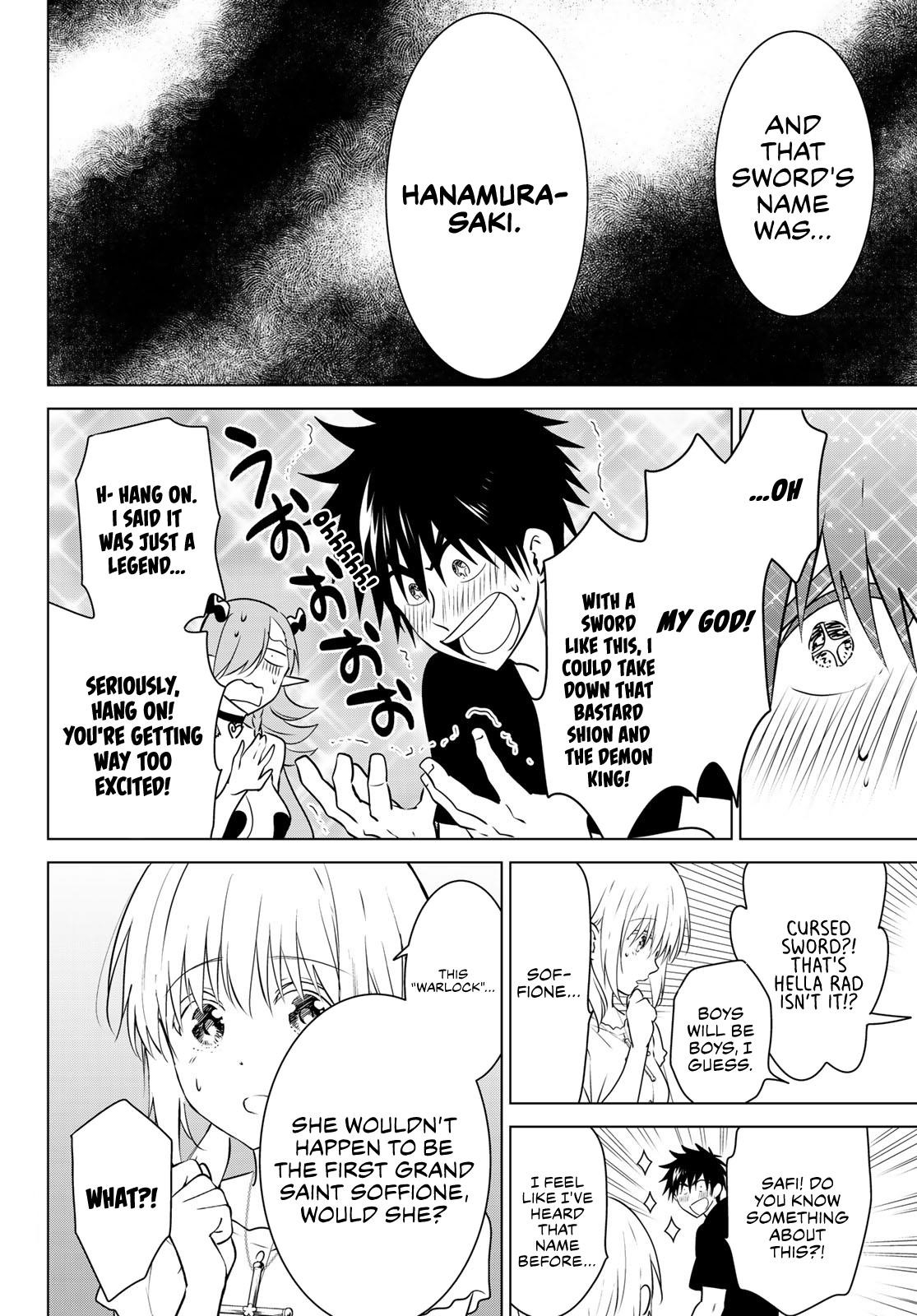 Page 15 of Chapter 15