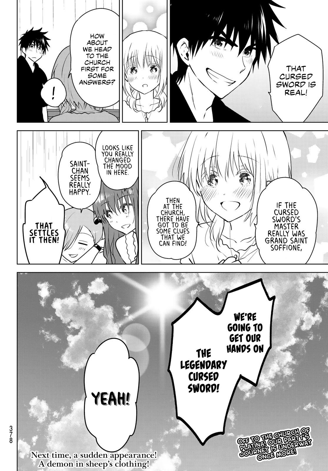 Page 17 of Chapter 15