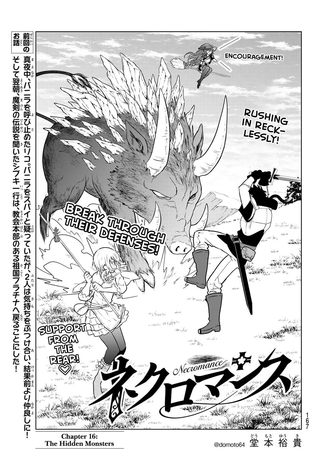 Page 3 of Chapter 16