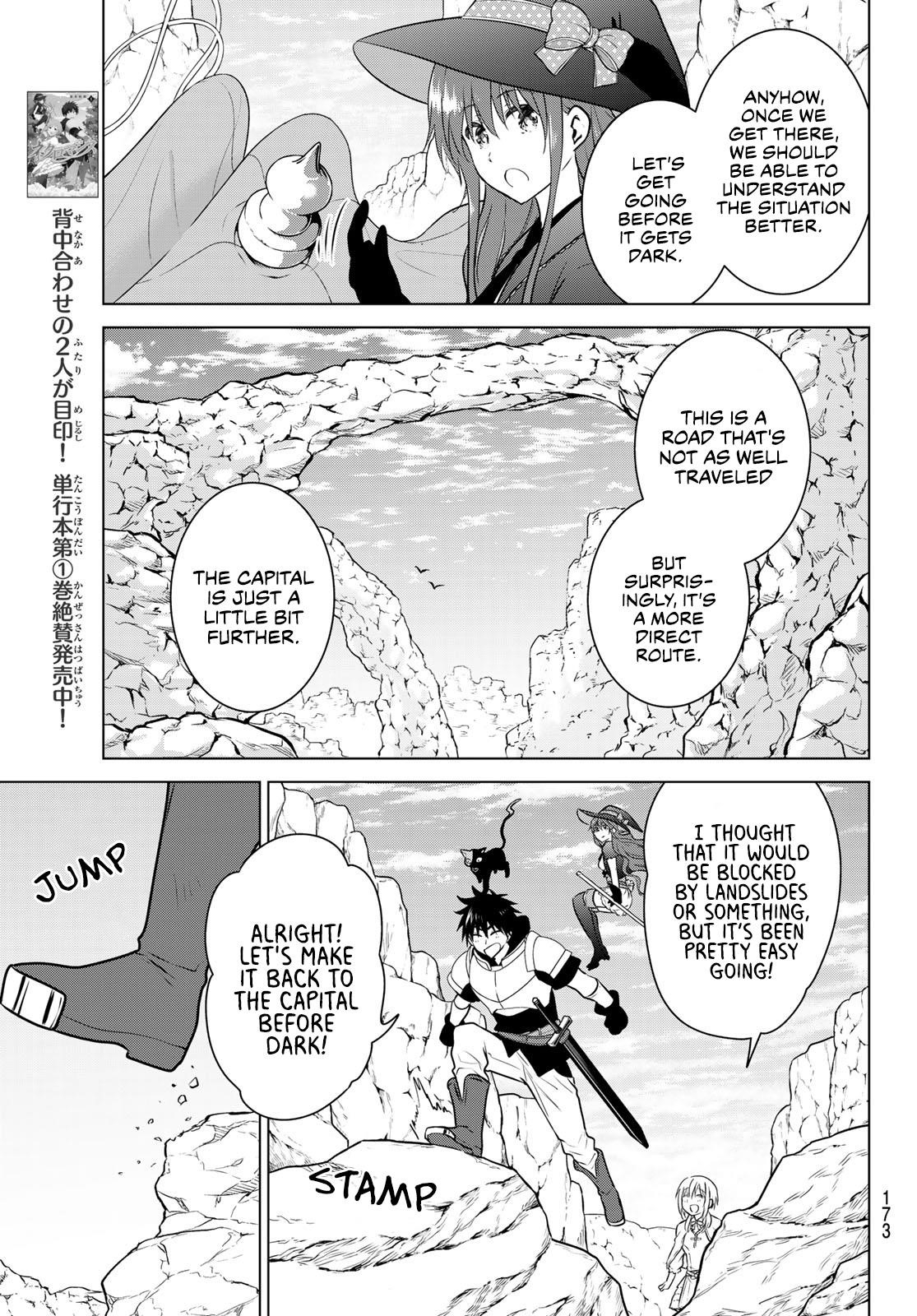 Page 9 of Chapter 16