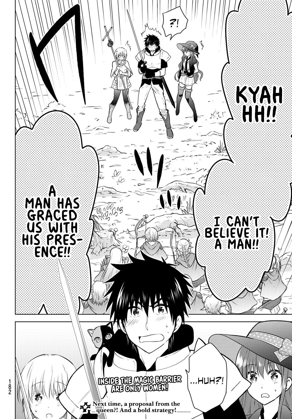 Page 17 of Chapter 16