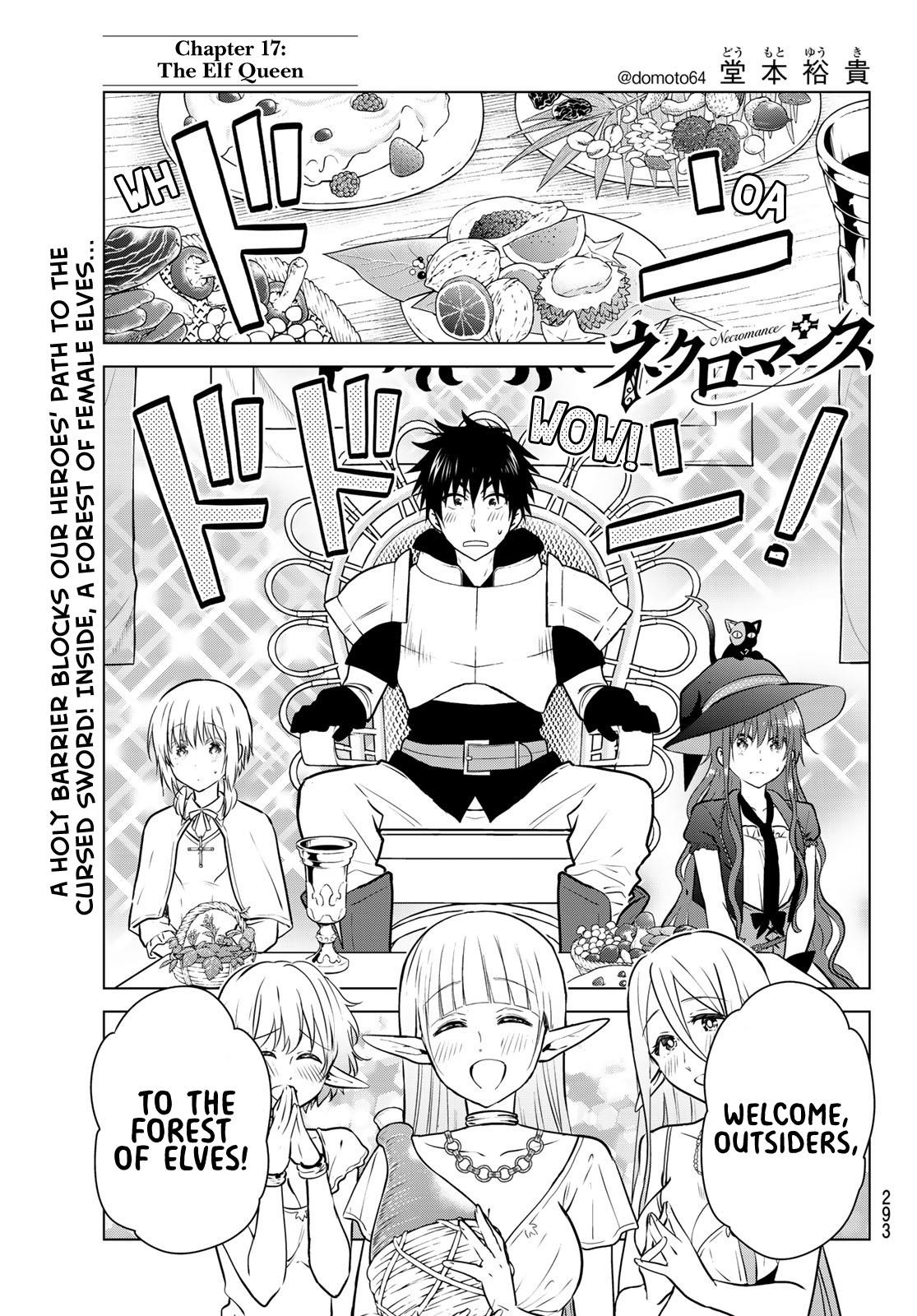 Page 1 of Chapter 17