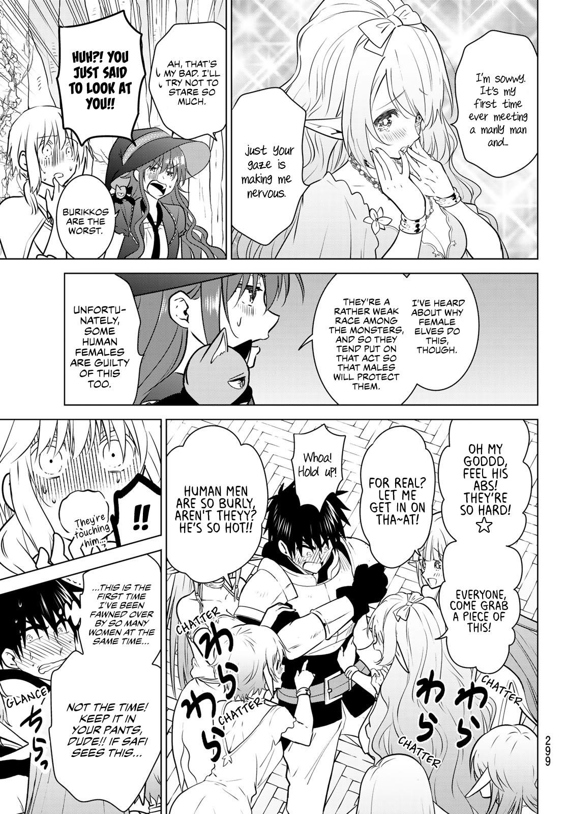 Page 7 of Chapter 17