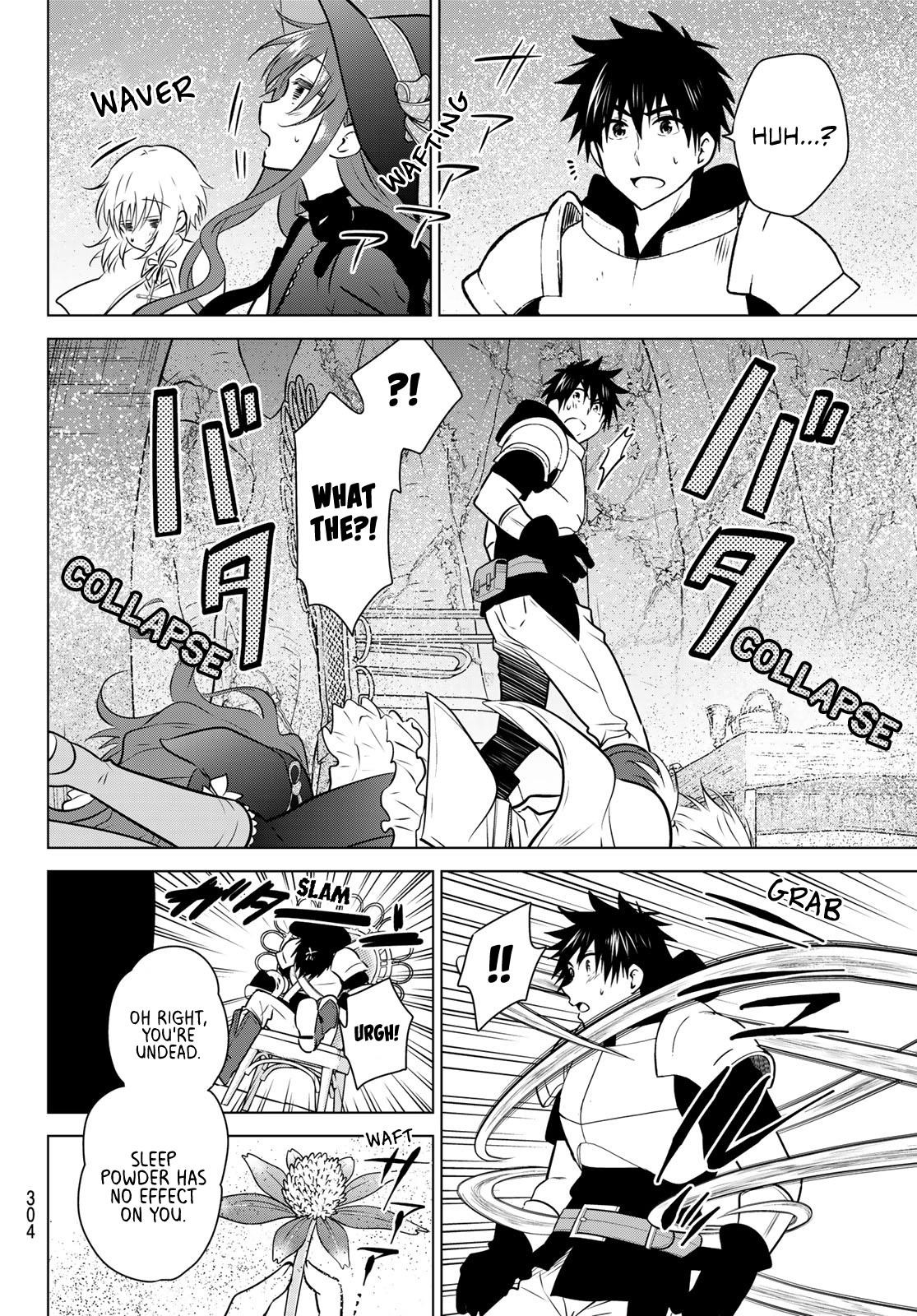 Page 12 of Chapter 17