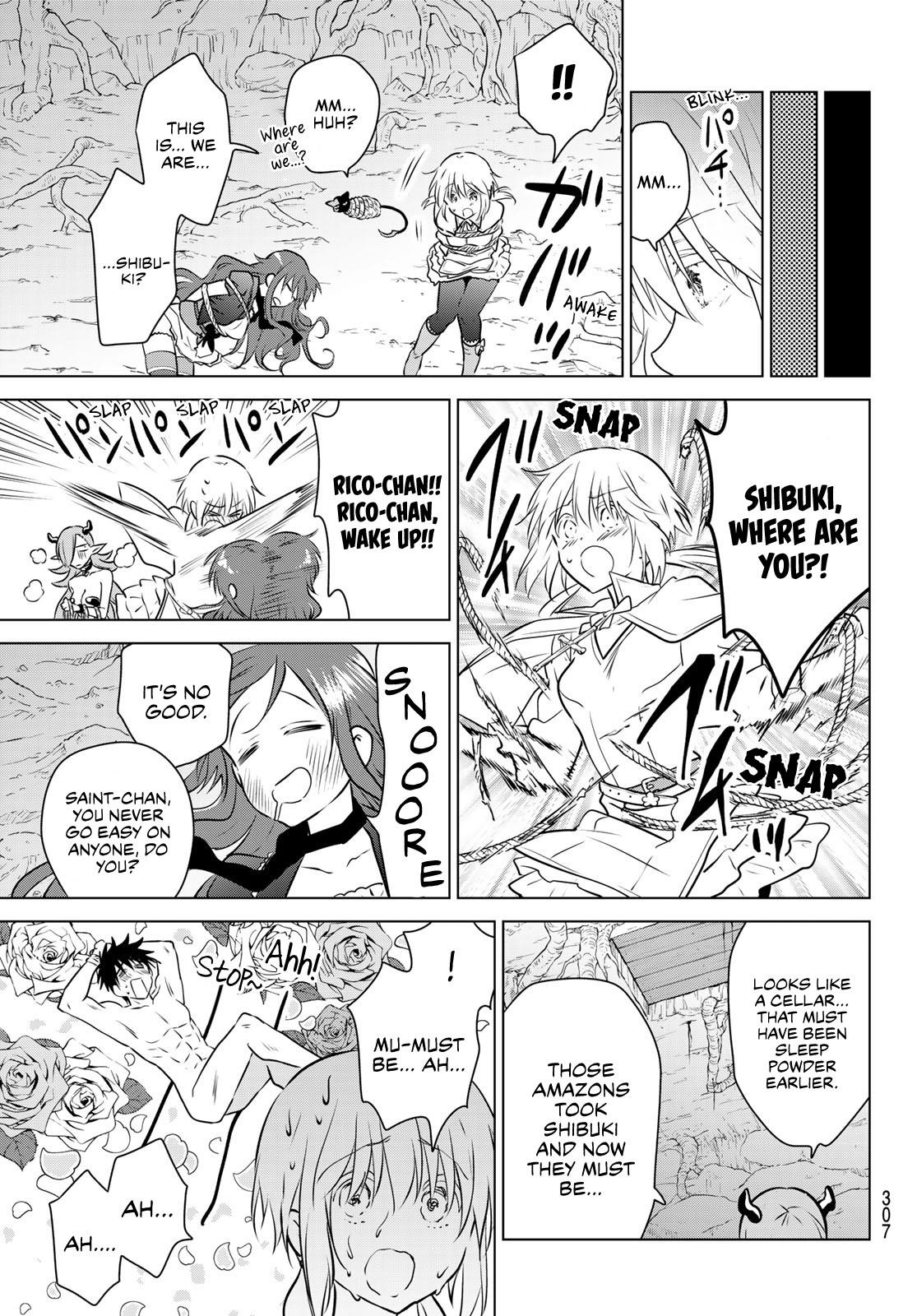 Page 15 of Chapter 17
