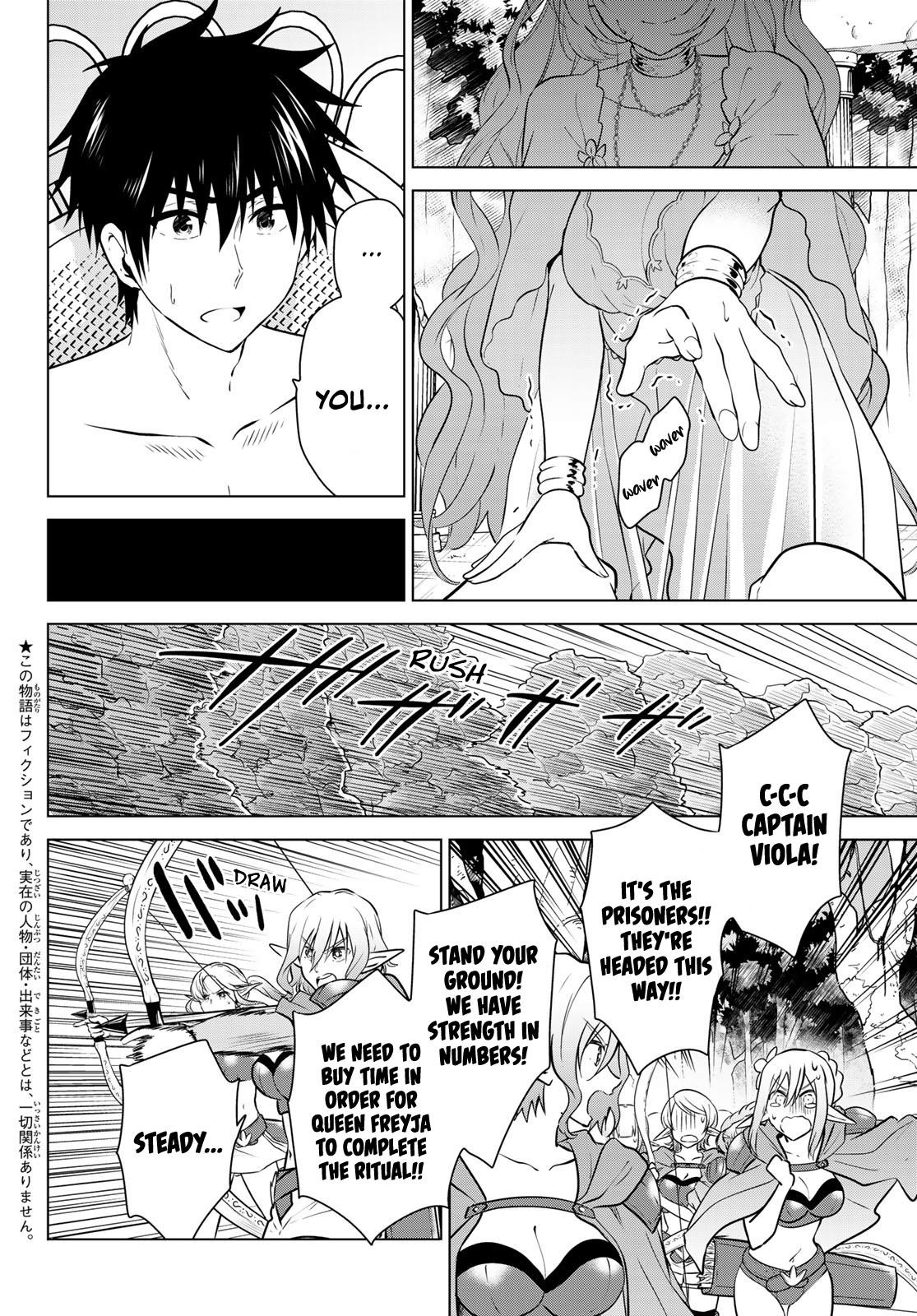 Page 2 of Chapter 18