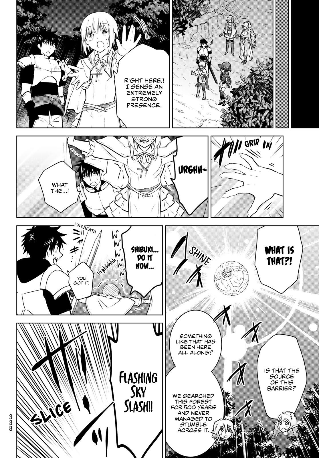 Page 12 of Chapter 18