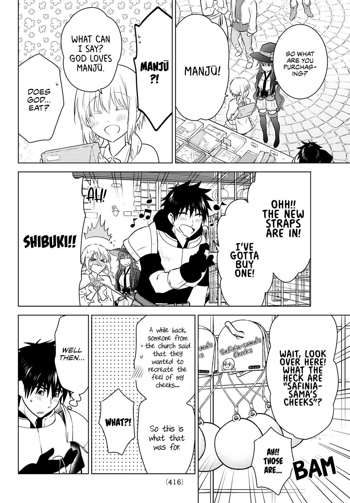 Page 12 of Chapter 19