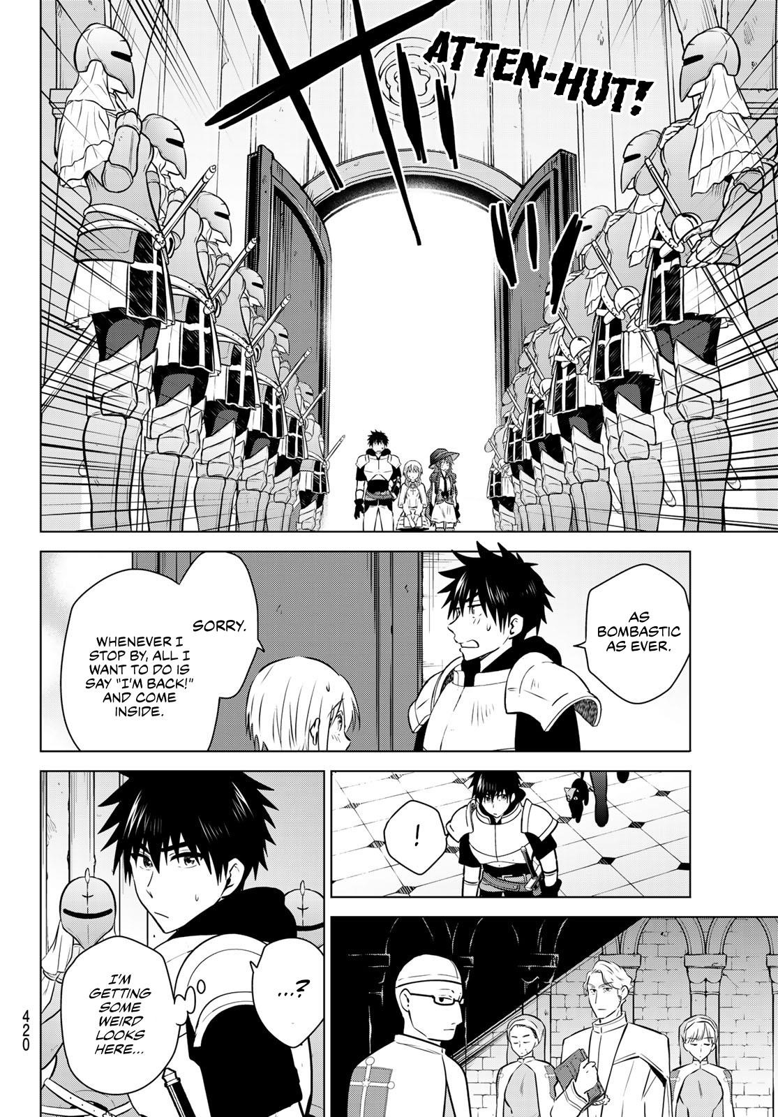Page 16 of Chapter 19