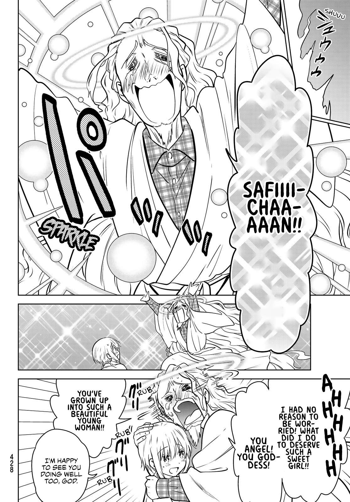 Page 12 of Chapter 20