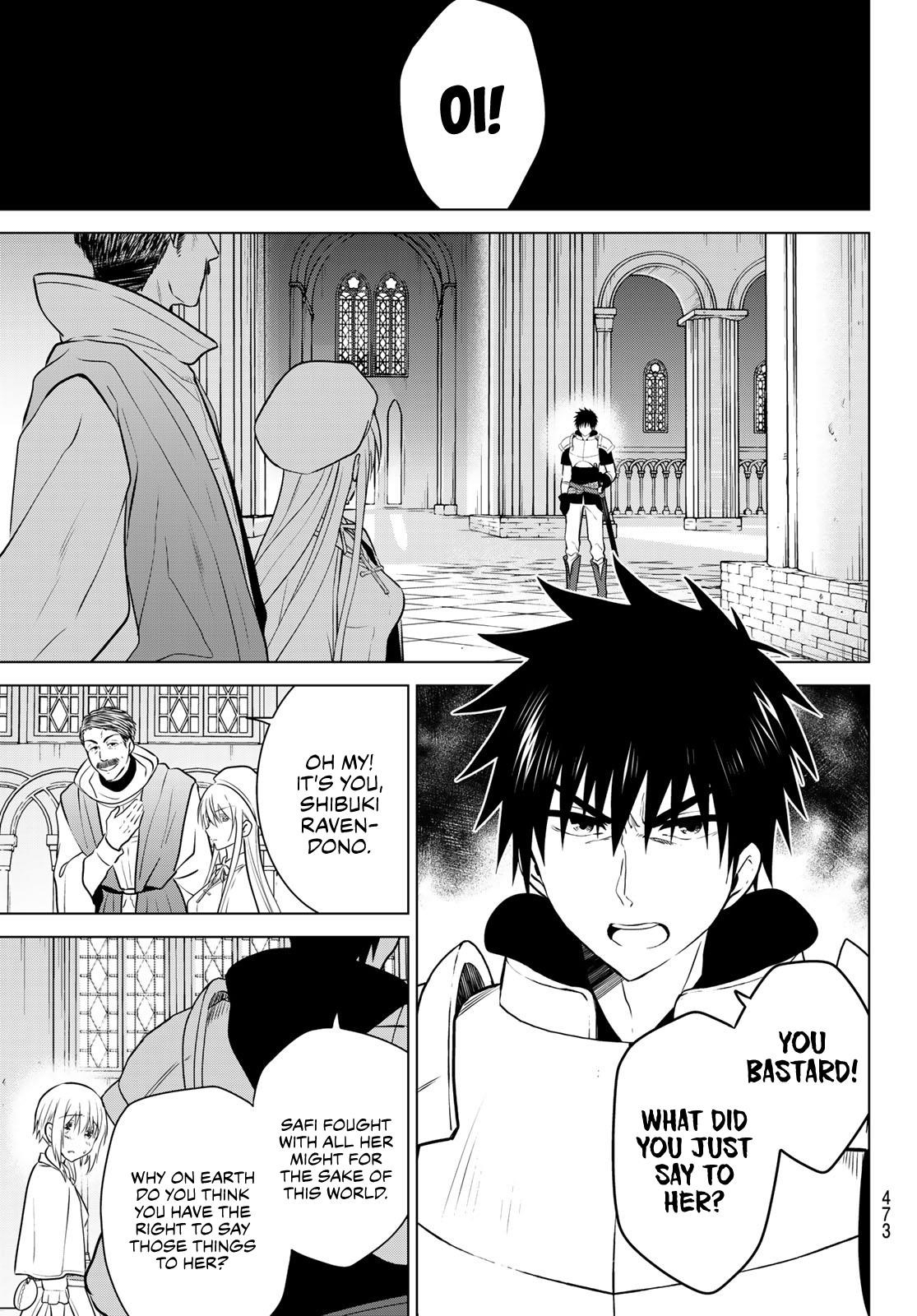 Page 13 of Chapter 21