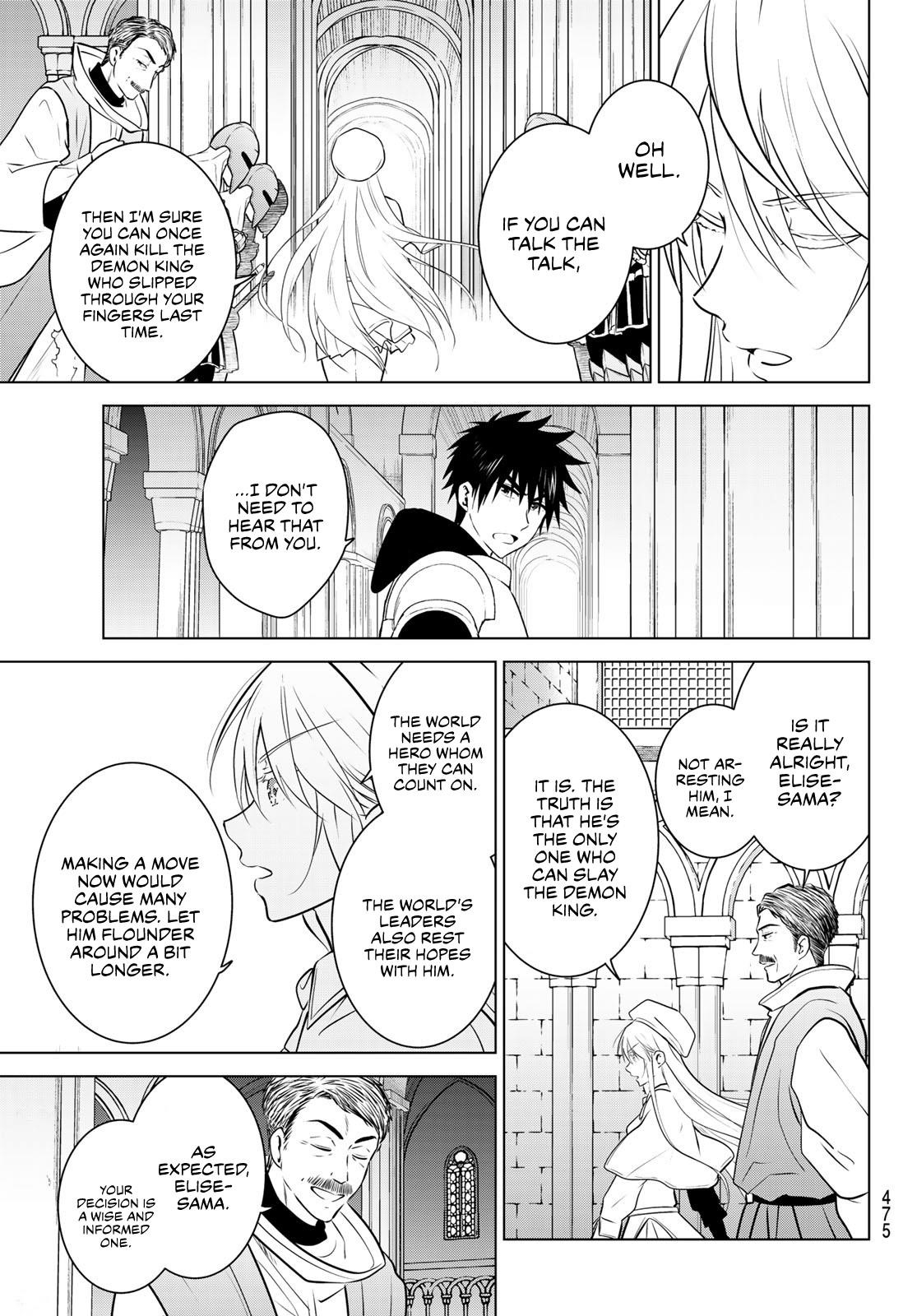 Page 15 of Chapter 21
