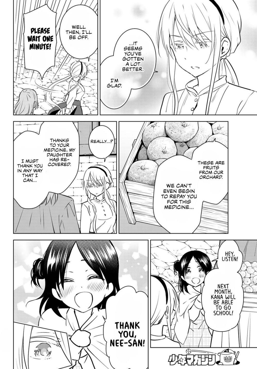 Page 8 of Chapter 25