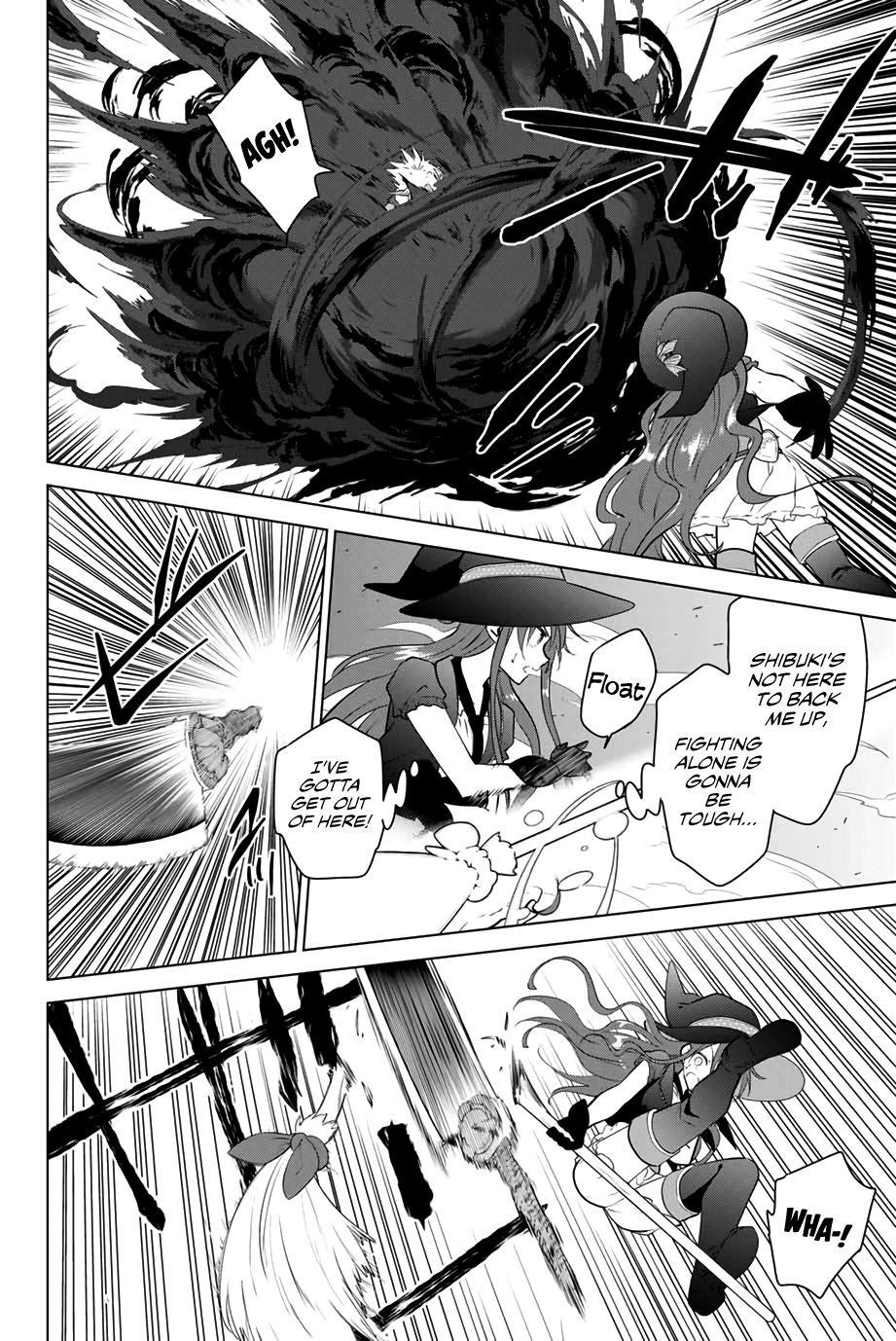 Page 8 of Chapter 31