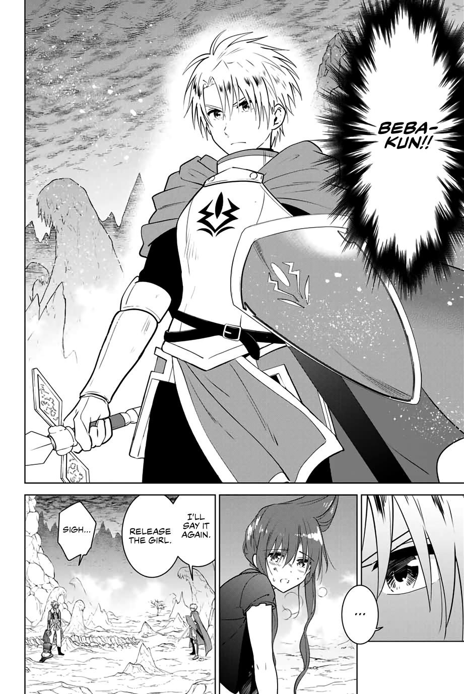 Page 2 of Chapter 32