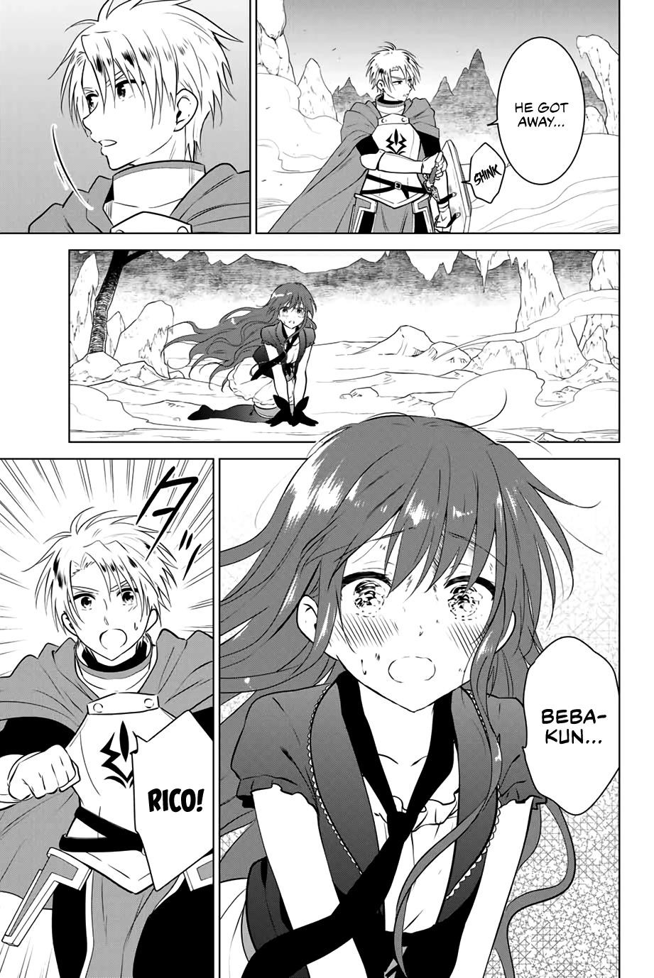 Page 7 of Chapter 32