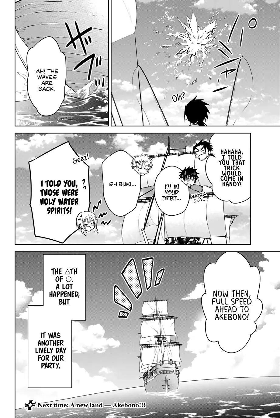 Page 20 of Chapter 35