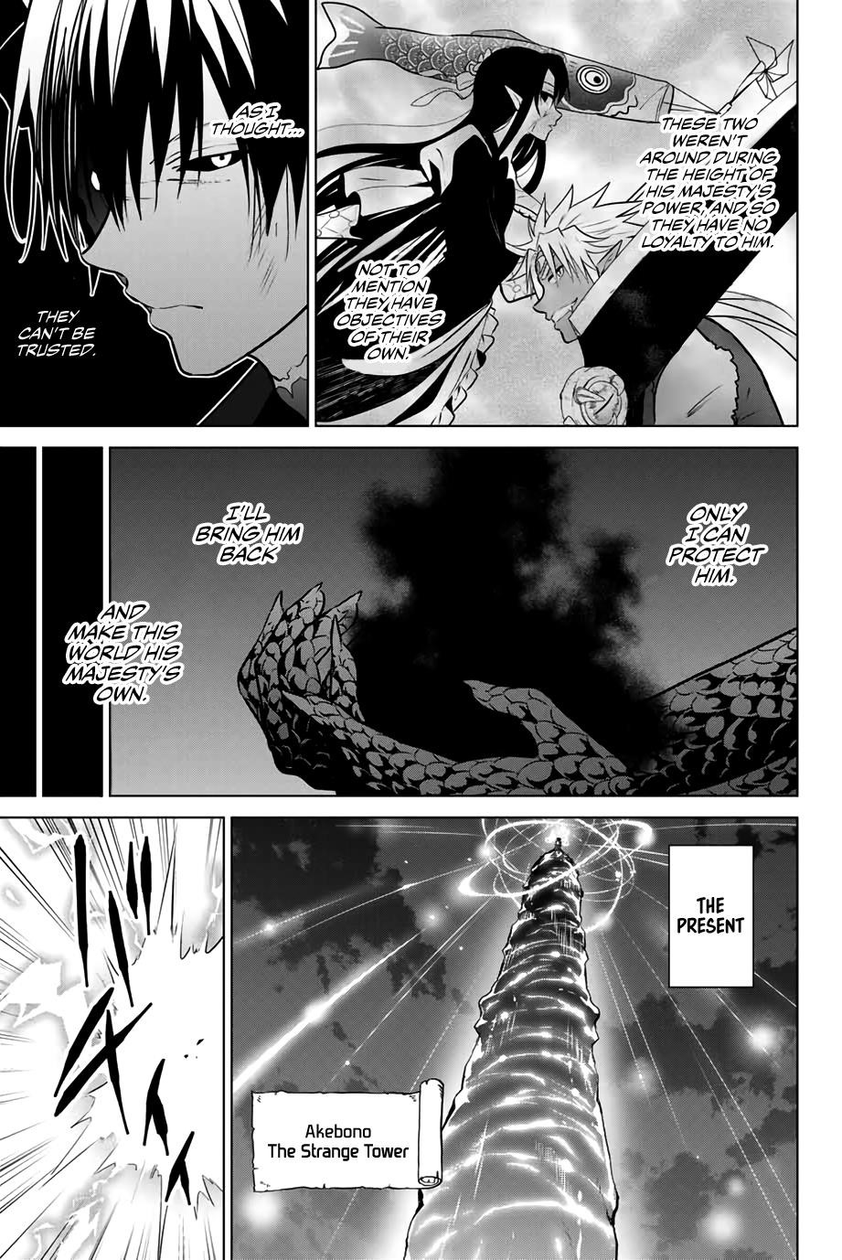 Page 9 of Chapter 37