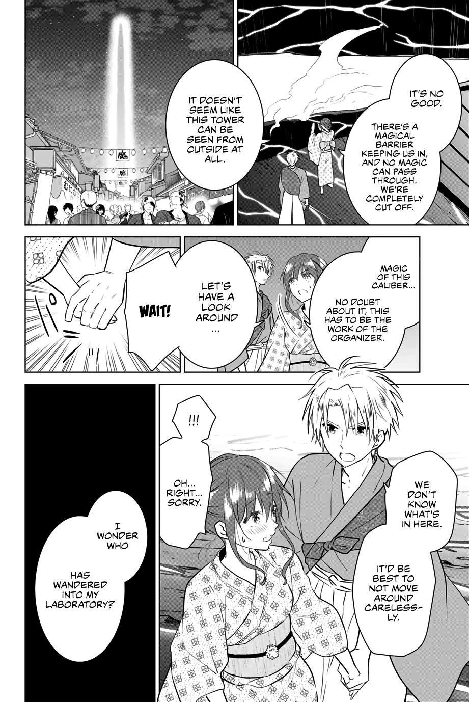 Page 10 of Chapter 37