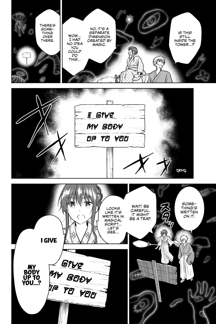 Page 12 of Chapter 38