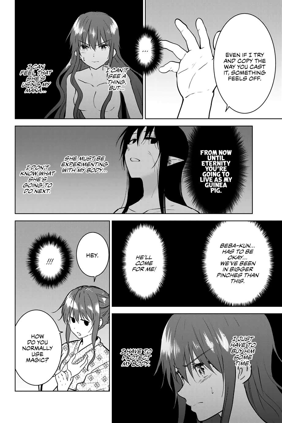Page 2 of Chapter 39