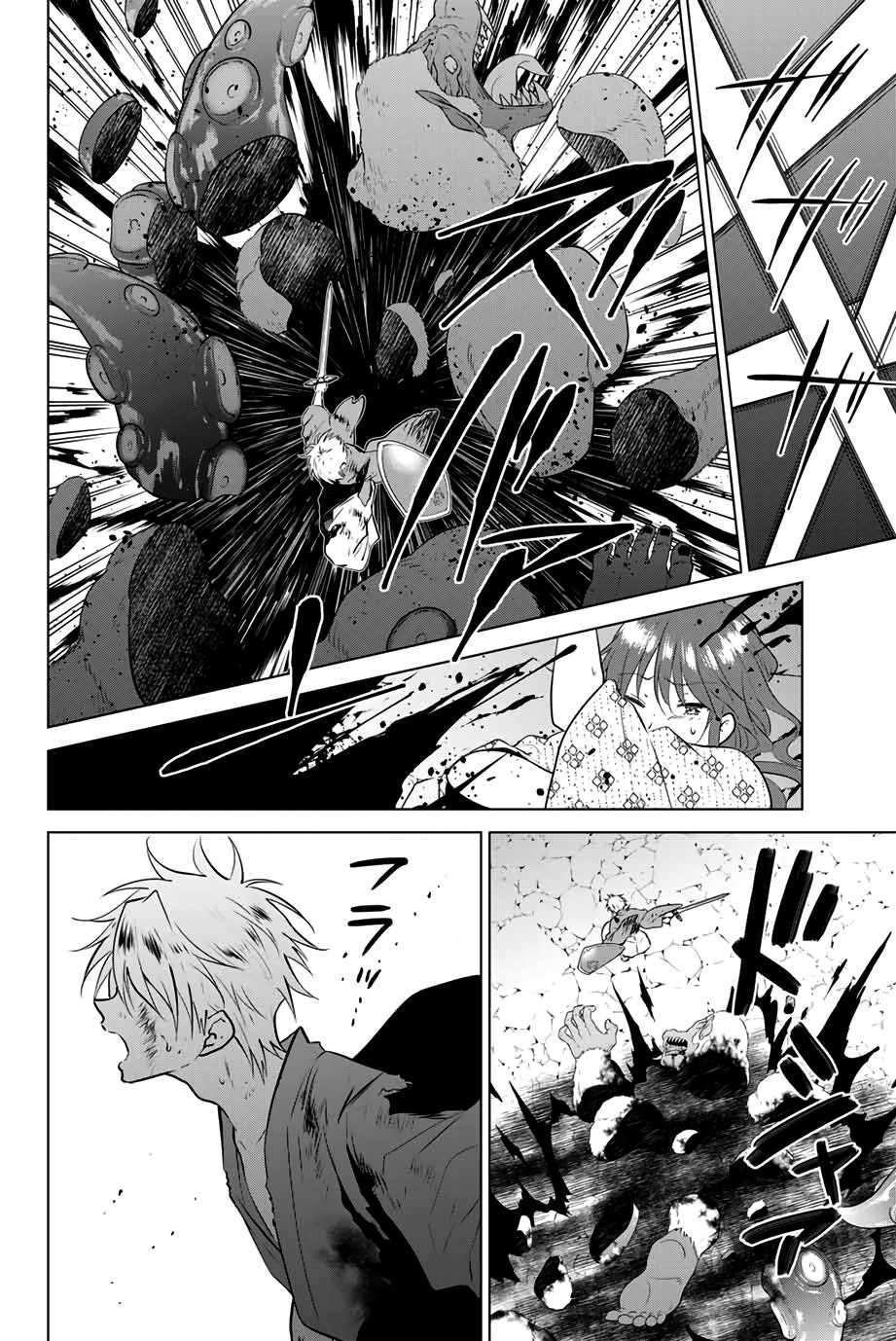 Page 8 of Chapter 40