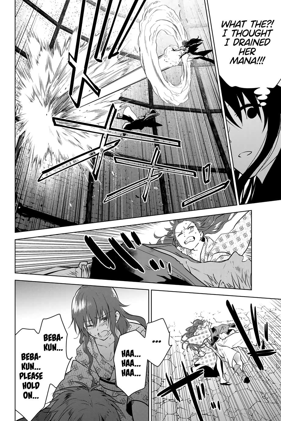 Page 12 of Chapter 40