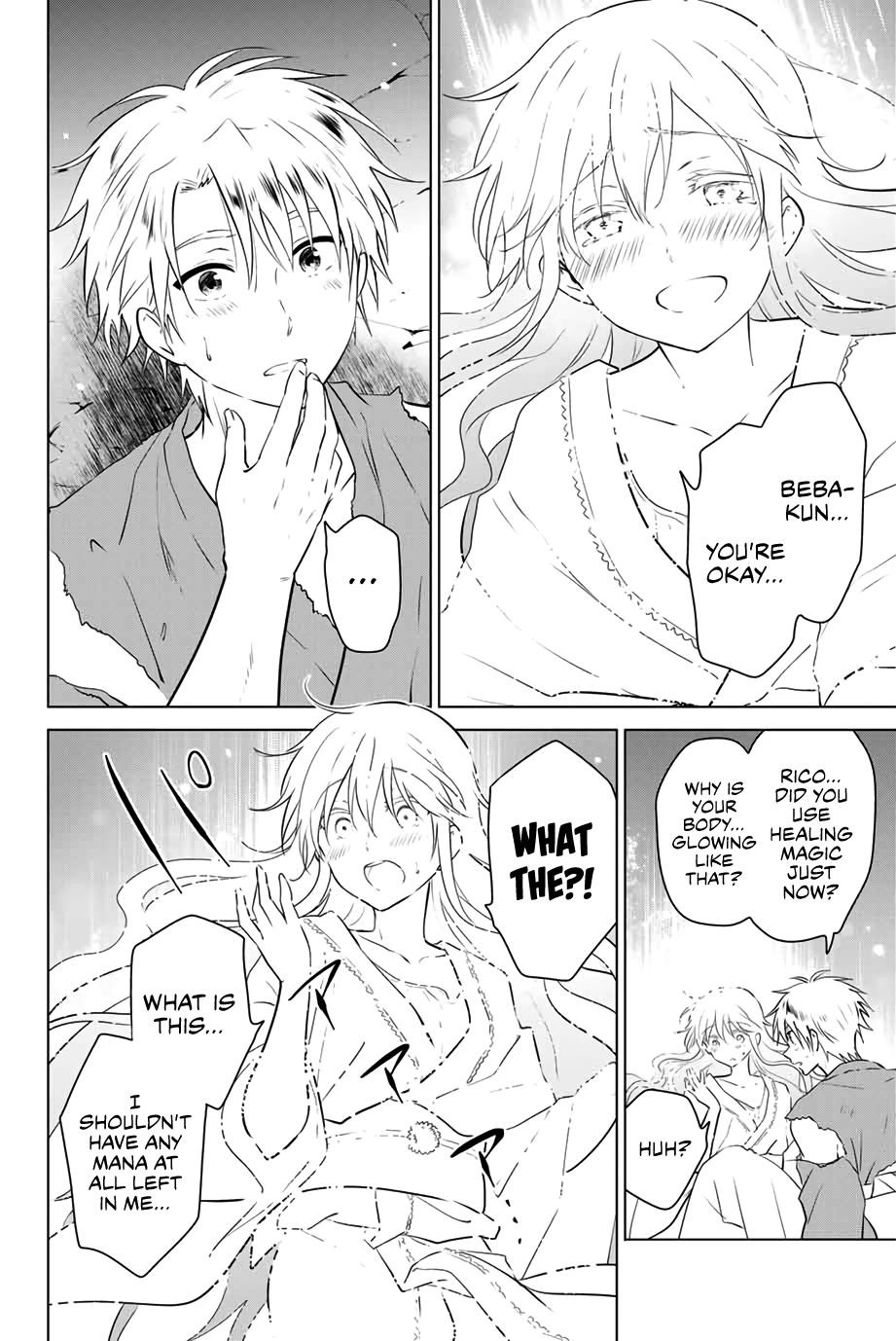 Page 17 of Chapter 40