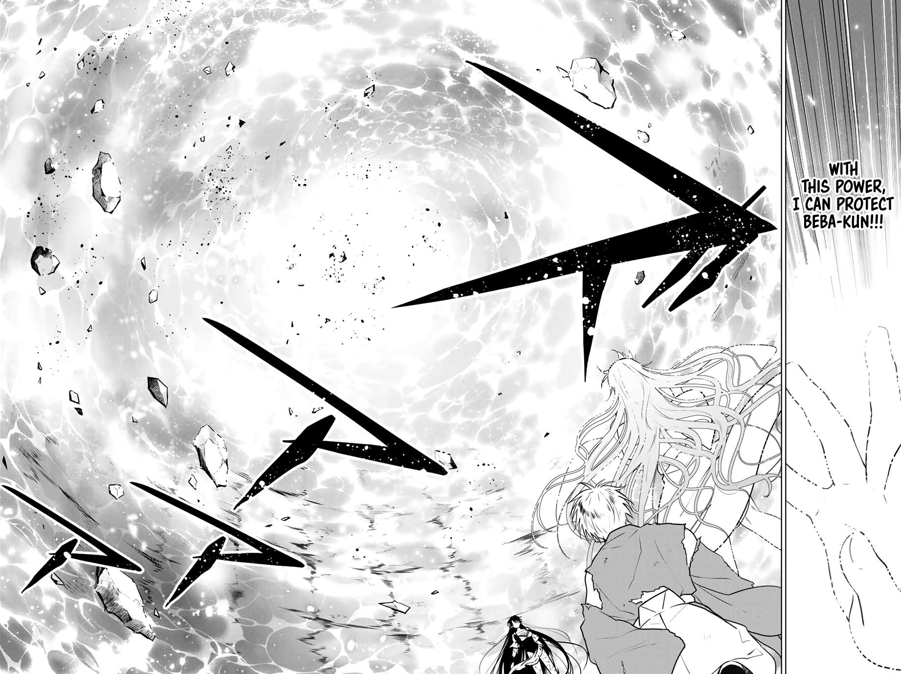 Page 2 of Chapter 41