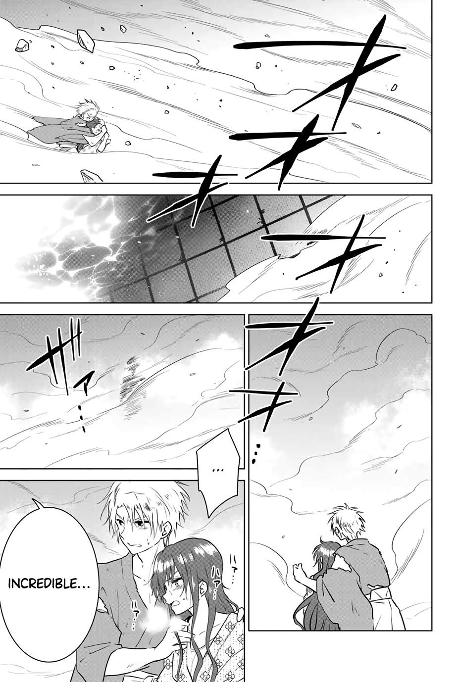 Page 8 of Chapter 41