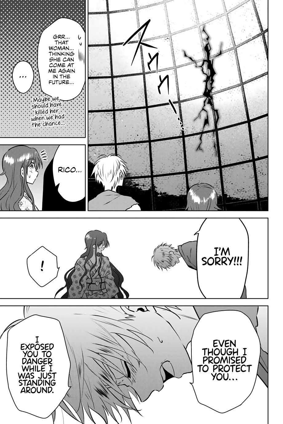 Page 16 of Chapter 41